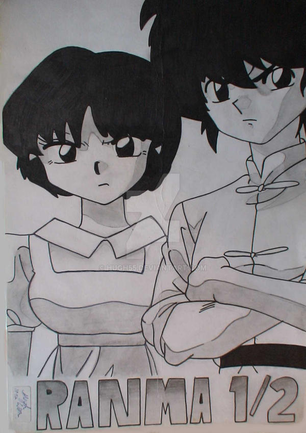 Rrhma Deviantart Ranma by hugh55 on DeviantArt