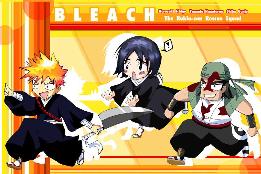 Bleach:The Rukia Rescue Squad1