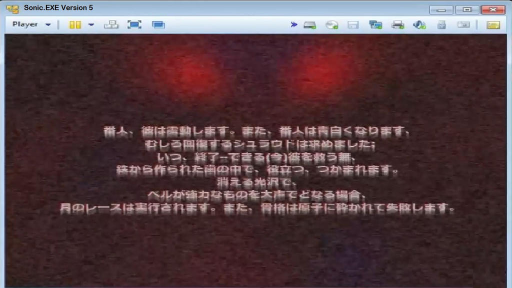 Sonic.EXE Version 5 Translation PLZ by TrueBladEdge on DeviantArt