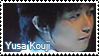 Yusa Kouji Stamp