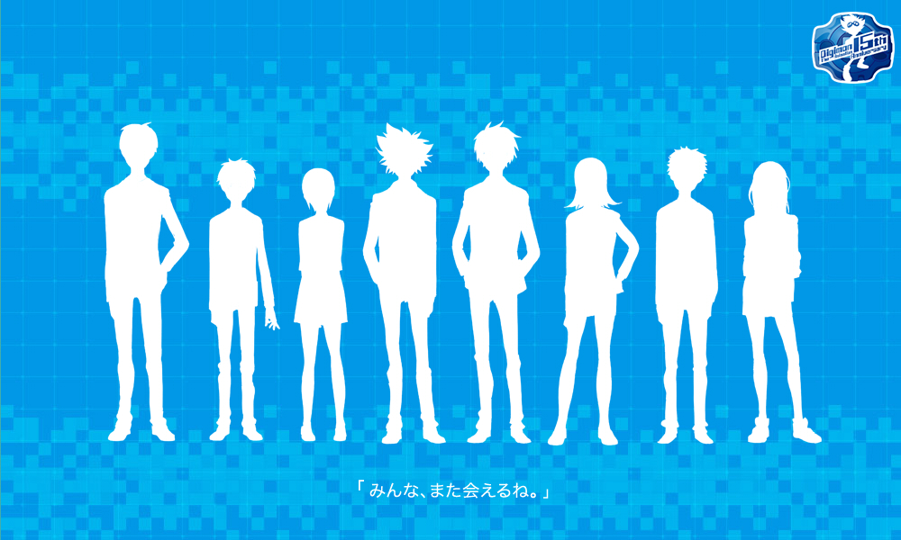 Digimon Adventure Tri 21st November 15 By Toritama On Deviantart Digimon Adventure Tri 21st November 15 By Toritama On Deviantart