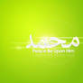 Muhammad PBUH The Last Messenger