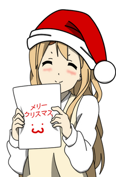 Mugi with xmas hat :3