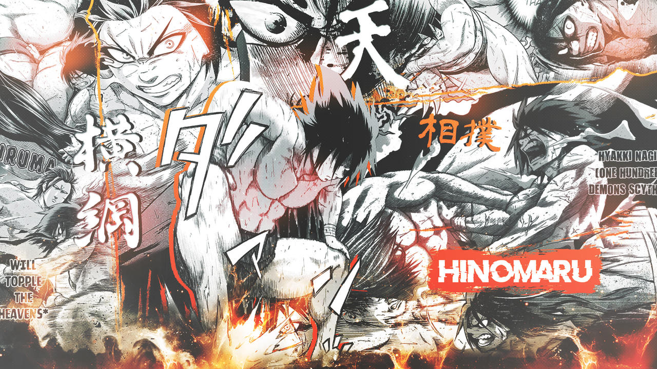 Hinomaru Wallpaper by DinocoZero on DeviantArt