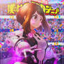 Uraraka Ochako -- Uravity