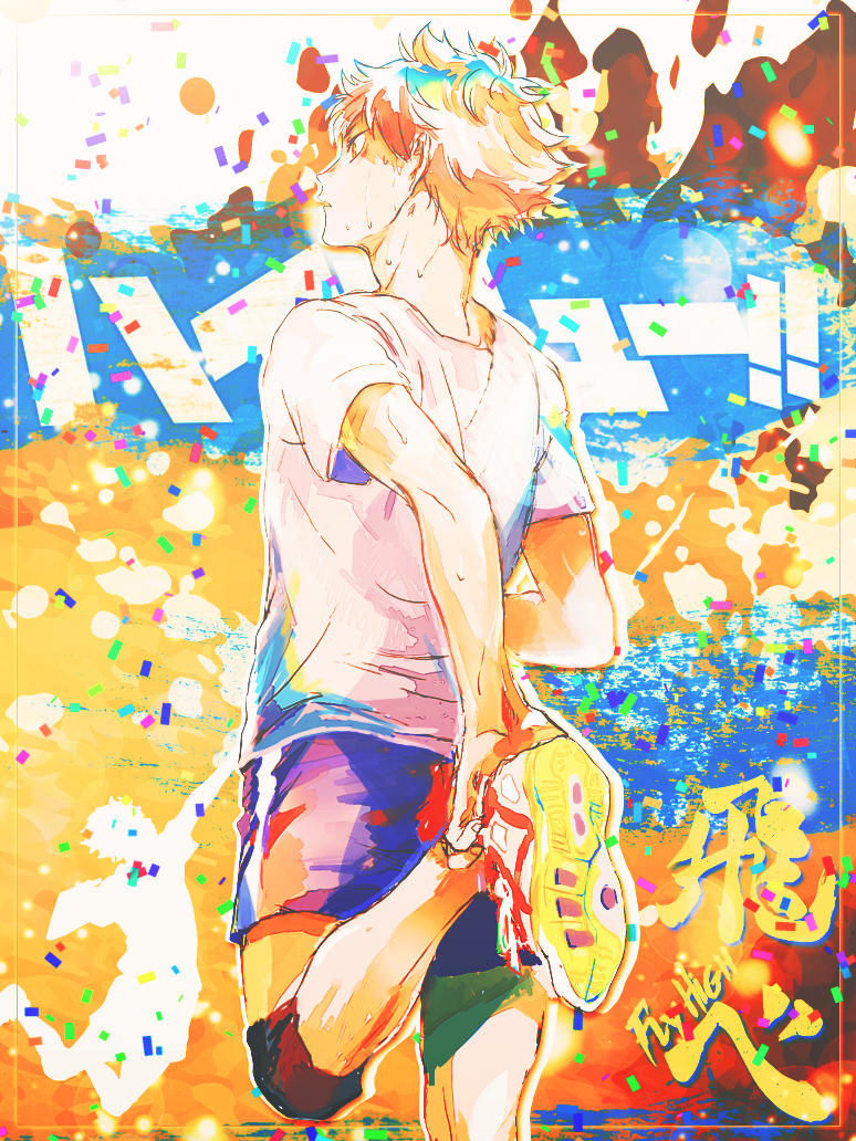 Hinata -- Haikyuu by DinocoZero on DeviantArt