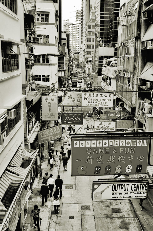 Hong Kong Street 1