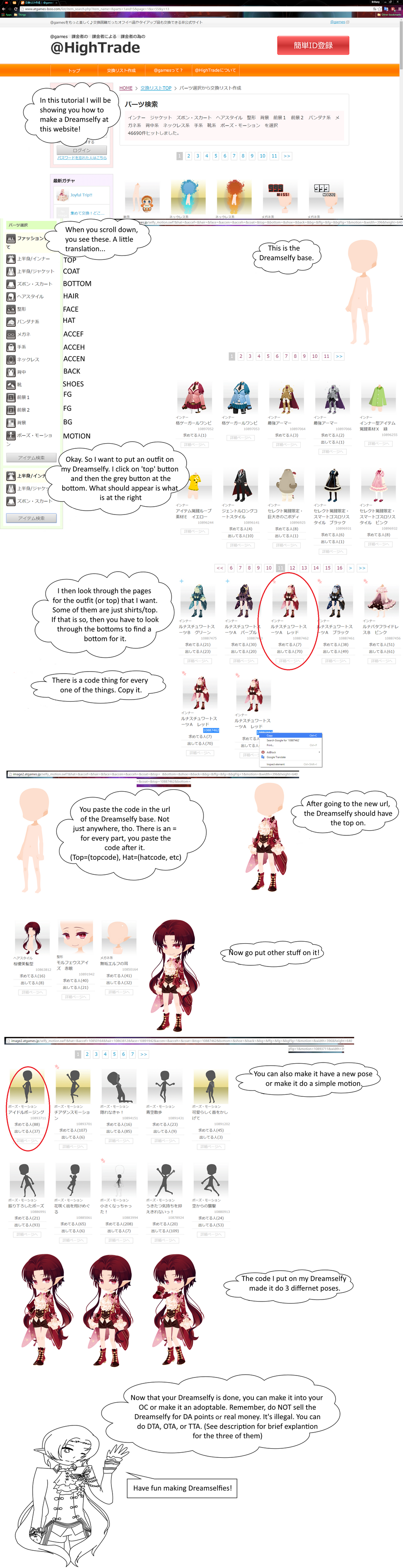 How to Make a Dreamselfy Tutorial by Hukiolukio on DeviantArt
