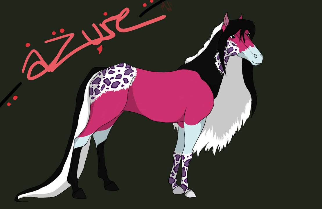 Azure Ref Sheet by WhyteHawke on DeviantArt