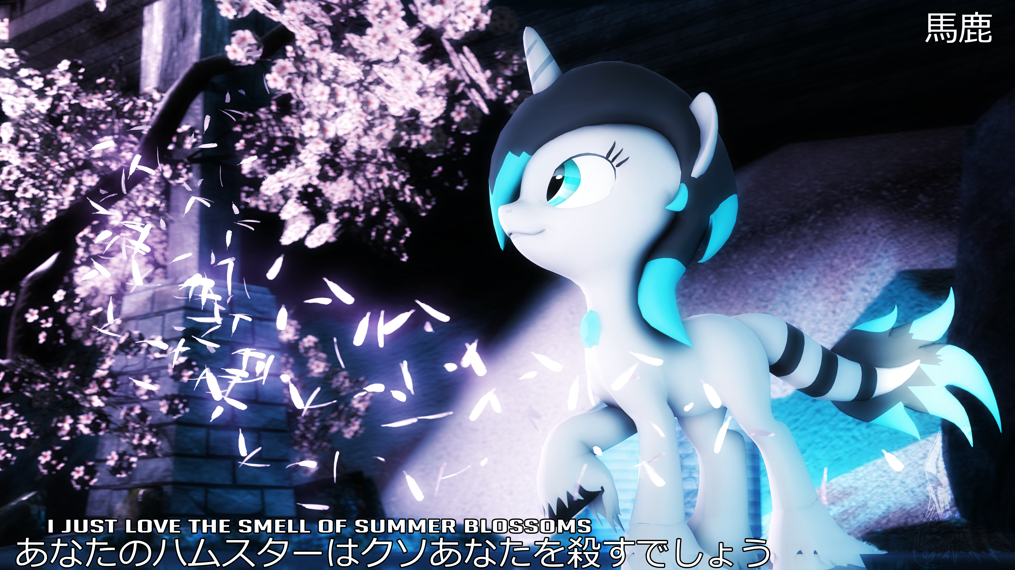 Diamond Bright the Zenyu Horse