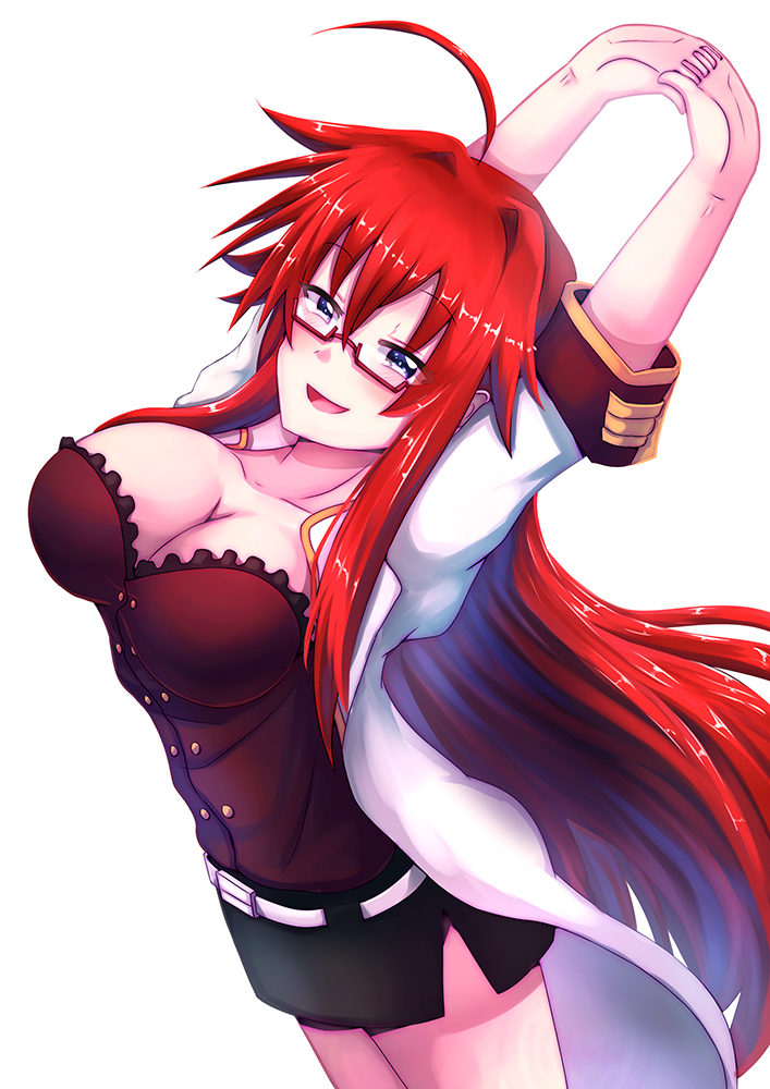 Commission: Rias Gremory 2nd