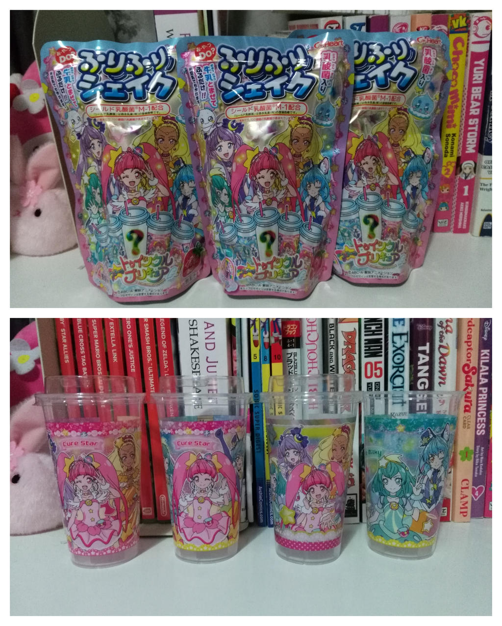 Star Twinkle Precure Furi Furi Shakes Cups By Pruncestar On Deviantart Star Twinkle Precure Furi Furi Shakes Cups By Pruncestar On Deviantart