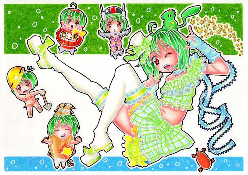 Contest - Ranka Lee