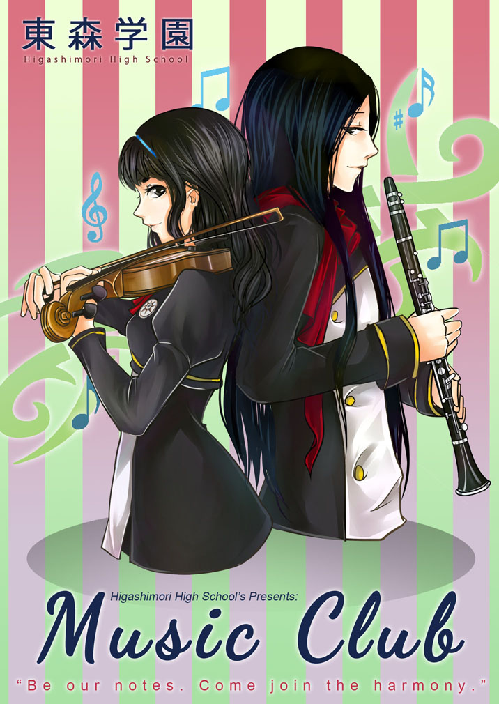 MM - Music Club Promotional Poster