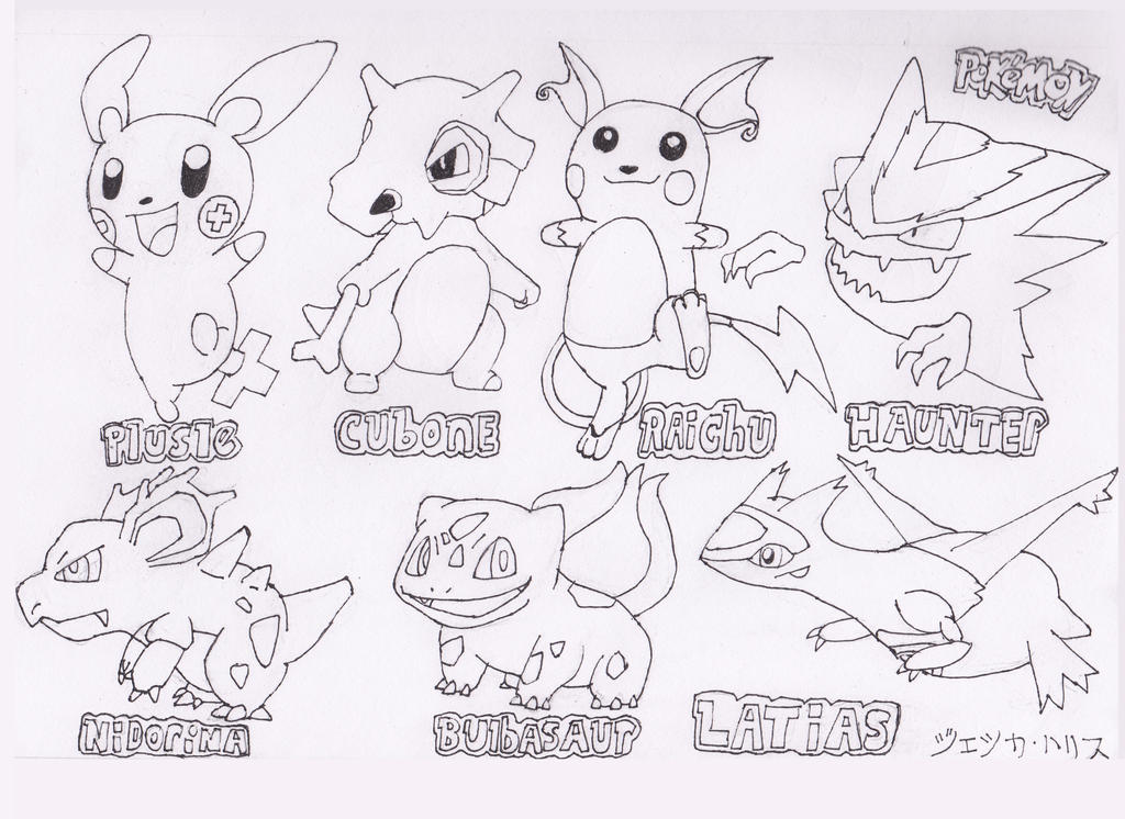 Outline Drawing Pokemon Rockingtons Pokemon - Outline by Jess23play on DeviantArt