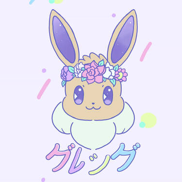 Eevee mashup