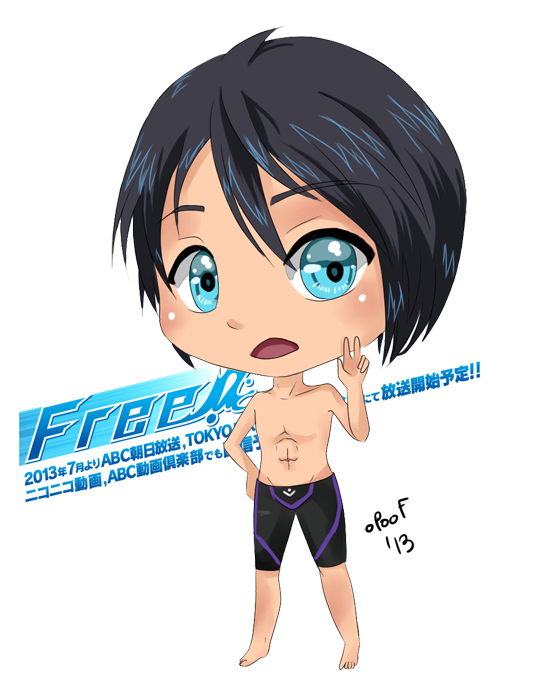 Free! Chibi Haruka Nanase