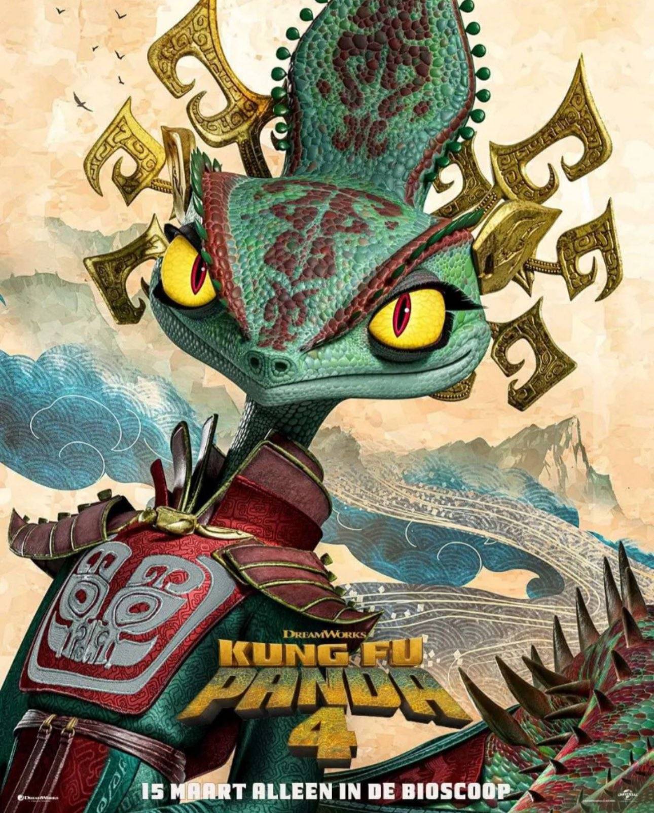 Kung Fu Panda 4 (The Chameleon Poster) by BlueDreawings20888 on DeviantArt