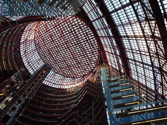 Thompson Center