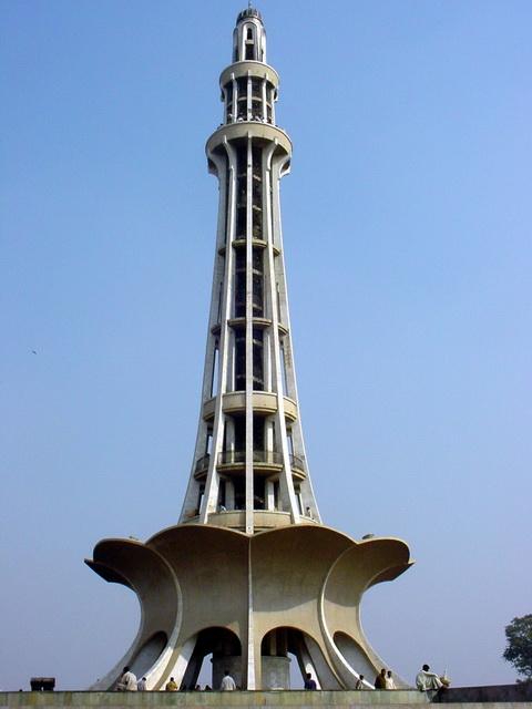 minar-e-pakistan