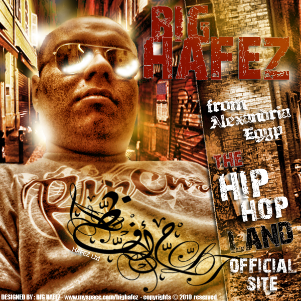 Big Hafez New Muthafuckin Design 1