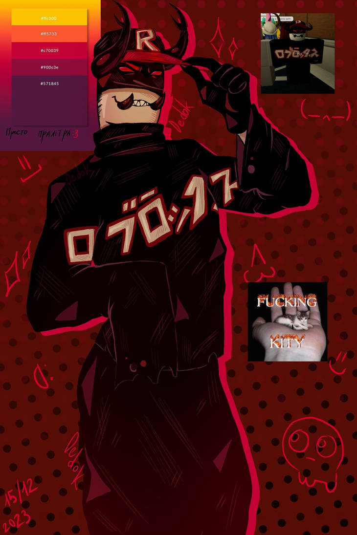 Pest ^^ by DedokBlen on DeviantArt