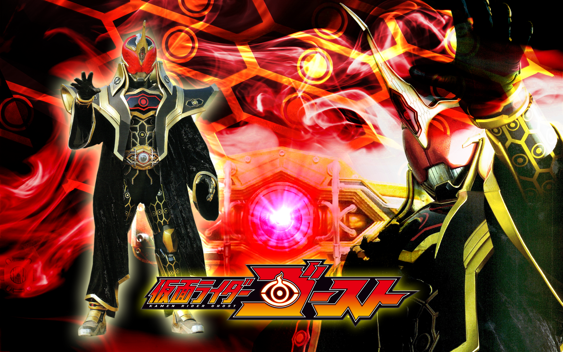 Kamen Rider Extremer Wallpaper