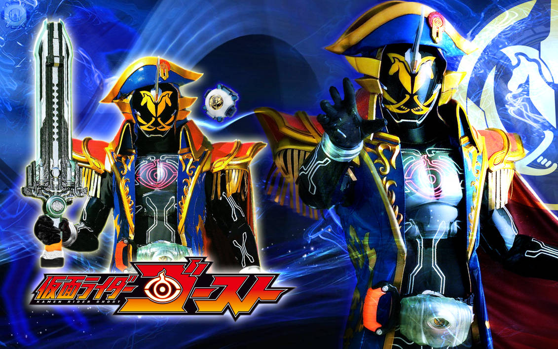 Kamen Rider Dark Ghost Napoleon Damashii Wallpaper By Malecoc On Deviantart Kamen Rider Dark Ghost Napoleon Damashii Wallpaper By Malecoc On Deviantart