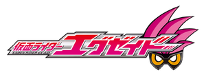 Kamen Rider Ex-Aid Logo