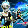 Kamen Rider Brave Quest Gamer Wallpaper