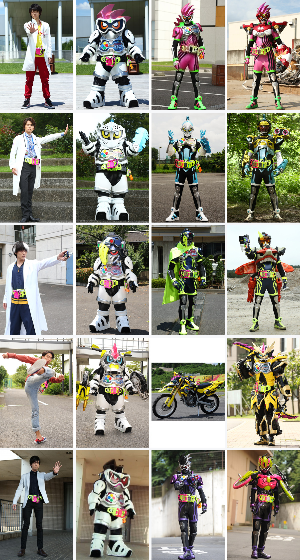 Kamen Rider Ex-Aid Series Lv3