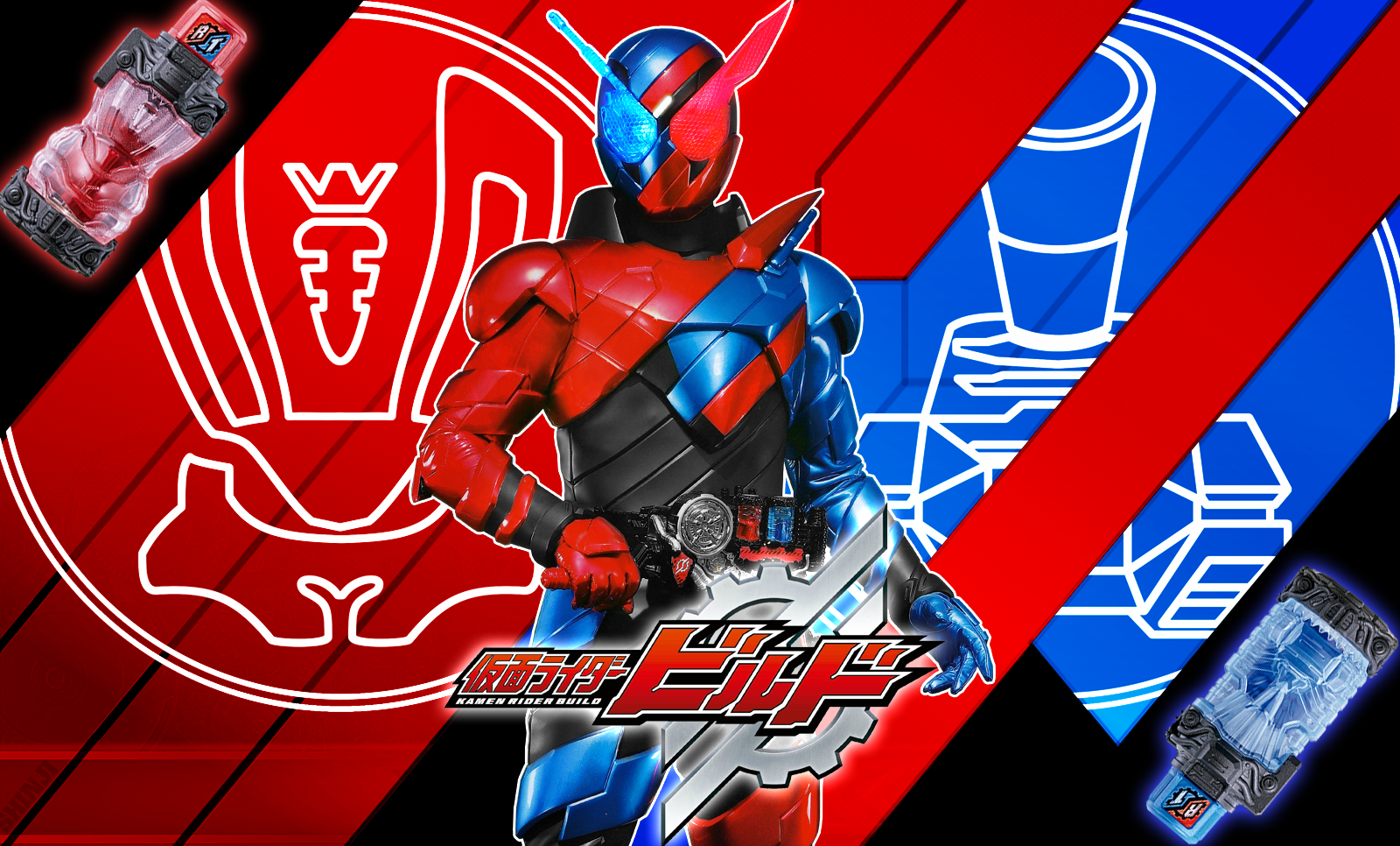 Kamen Rider Build Wallpaper By Malecoc On Deviantart Kamen Rider Build Wallpaper By Malecoc On Deviantart