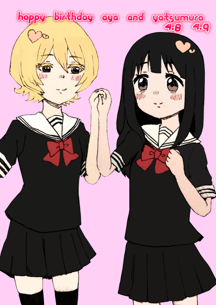 Mahou Shoujo Site - Aya and Tsuyuno by Lucariaura on DeviantArt