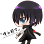 :KHR: Chibi Hibari