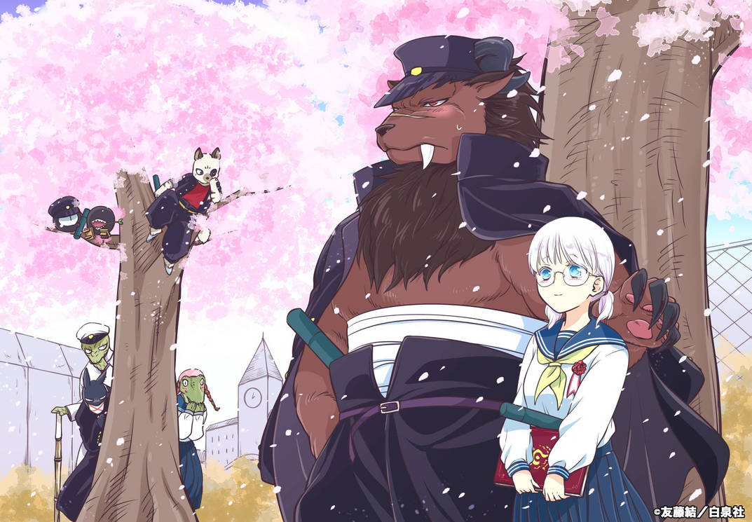 Sacrificial Princess and the King of Beasts by beilalee on DeviantArt