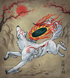 Spirit of the Sun - Okami