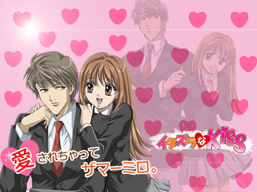 Itazura na Kiss - Wallpaper by Rini88 on DeviantArt