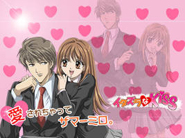 Itazura na Kiss - Wallpaper