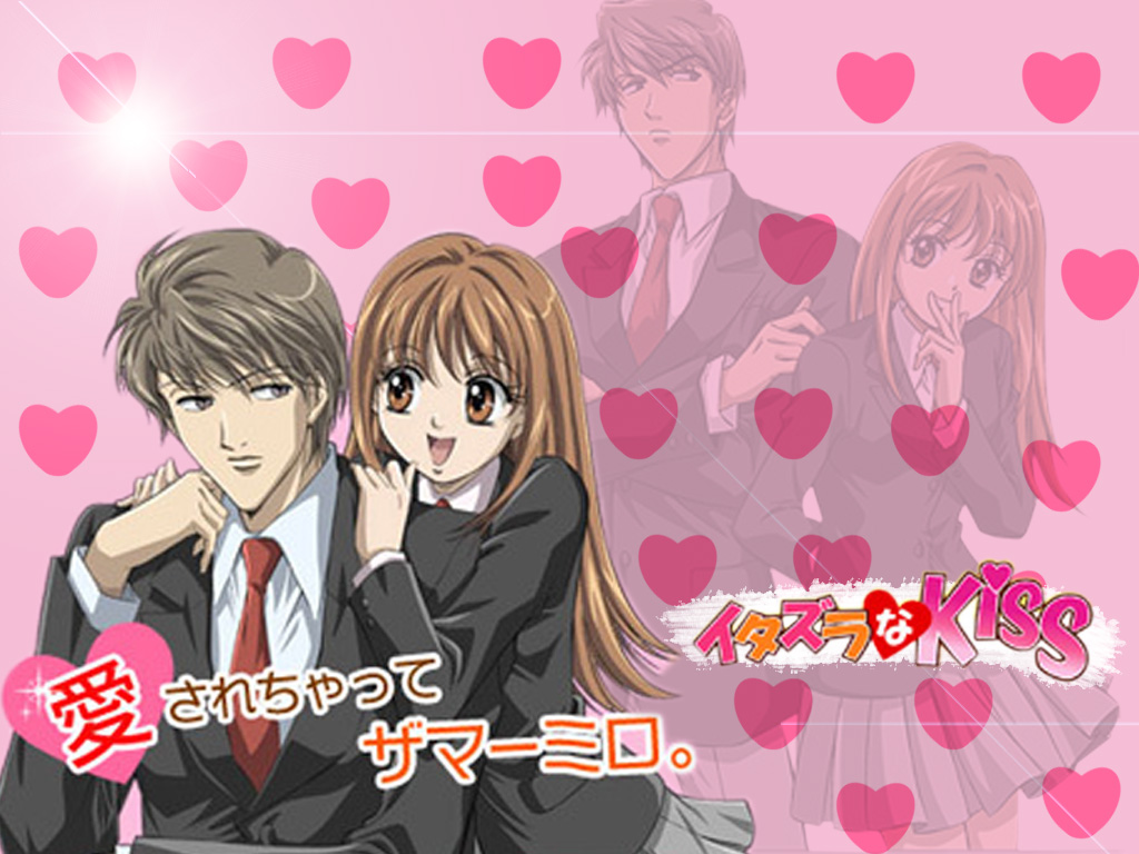 Itazura na Kiss - Wallpaper by Rini88 on DeviantArt Itazura na Kiss - Wallpaper by Rini88 on DeviantArt