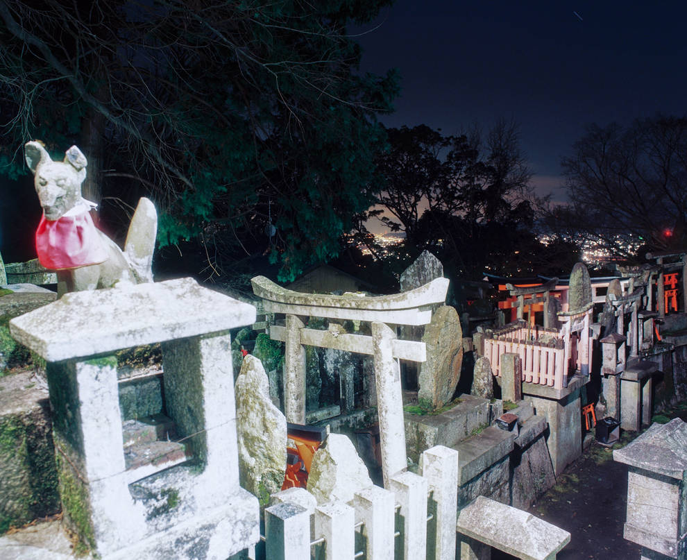Mount Inari Background From Mt.Inari 2 - Analog by IenYamasaki on DeviantArt