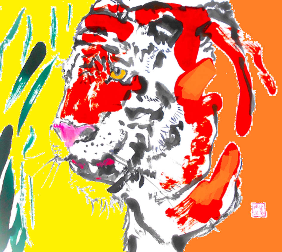 Tiger Blend In Tiger Blend by samzylstra on DeviantArt