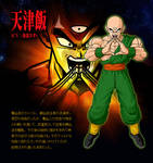 Tien by Famguy3