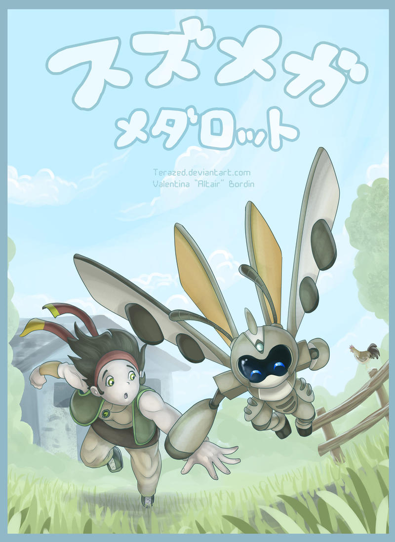 Cover Suzumega Medabot Special by AltairSky