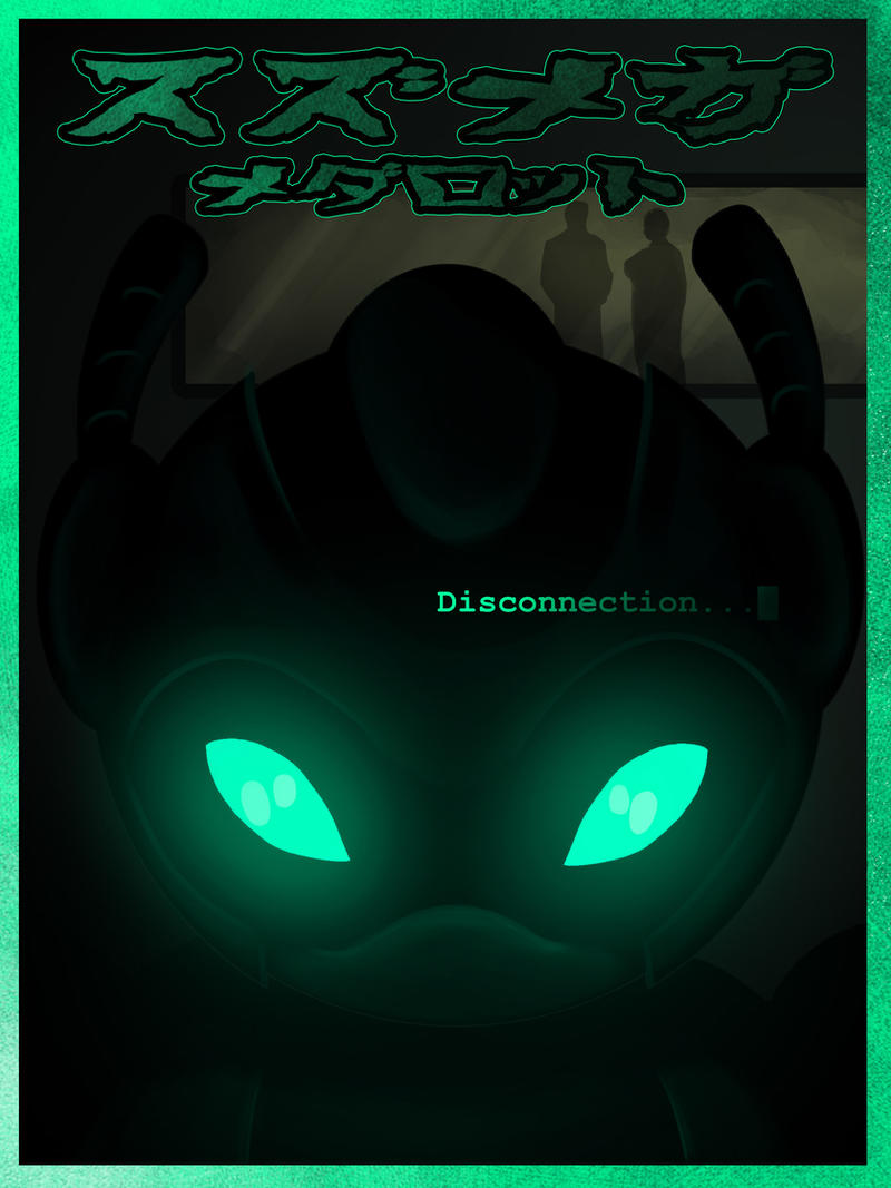 Disconnection - Cover - Suzumega Medabot