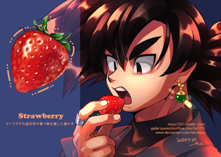 strawberry by Mz-Mozu on DeviantArt