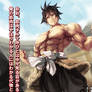 Super massive muscular magical fighter YUURI-CHAN!