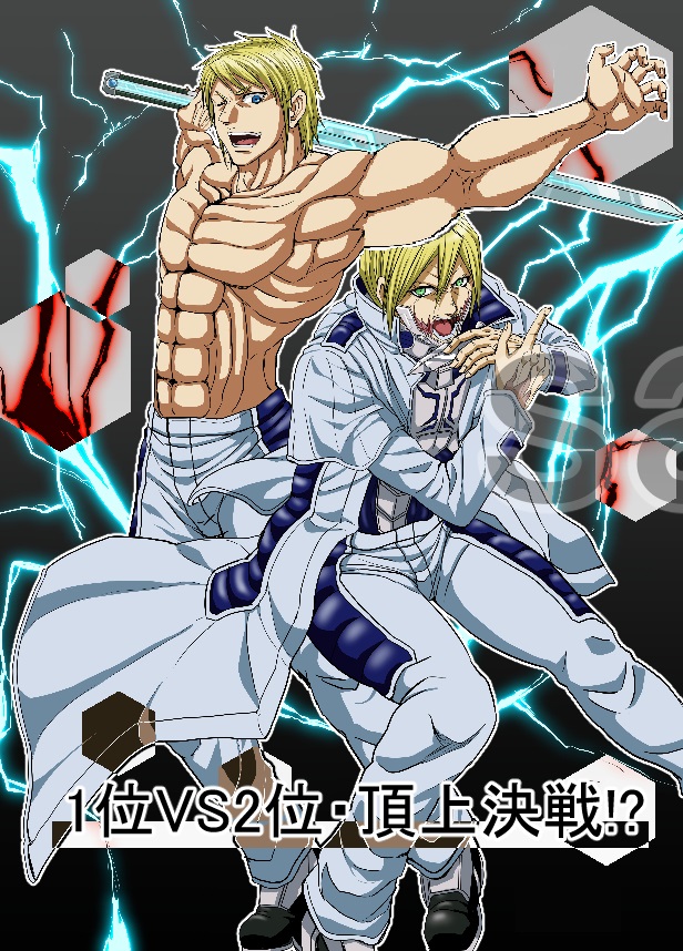 Muscle Cutie Joseph G Newton And Adolf San By Makoto Nii Chan On Deviantart Muscle Cutie Joseph G Newton And Adolf San By Makoto Nii Chan On Deviantart