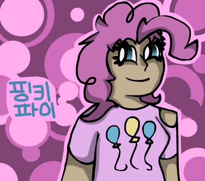 Human Pinkie Pie