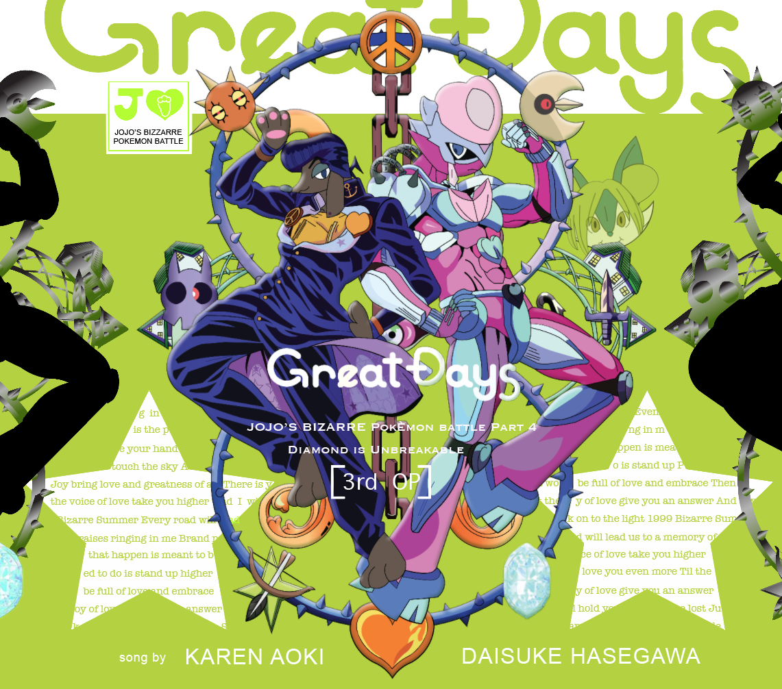 Great Days Album Cover By Orochismith On Deviantart Great Days Album Cover By Orochismith On Deviantart