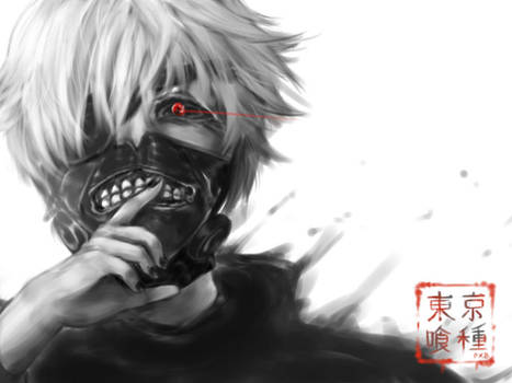 Kaneki Ken